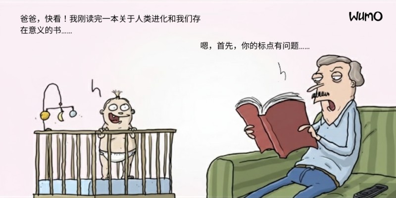 2025年如何成为自由职业者  - 7