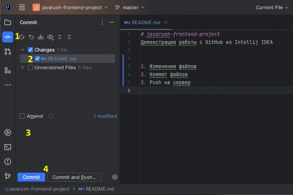 IntelliJ IDEA