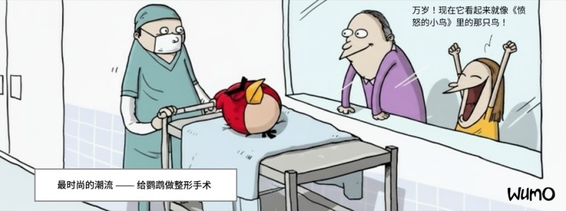 为什么所有人都对Python着迷? - 1