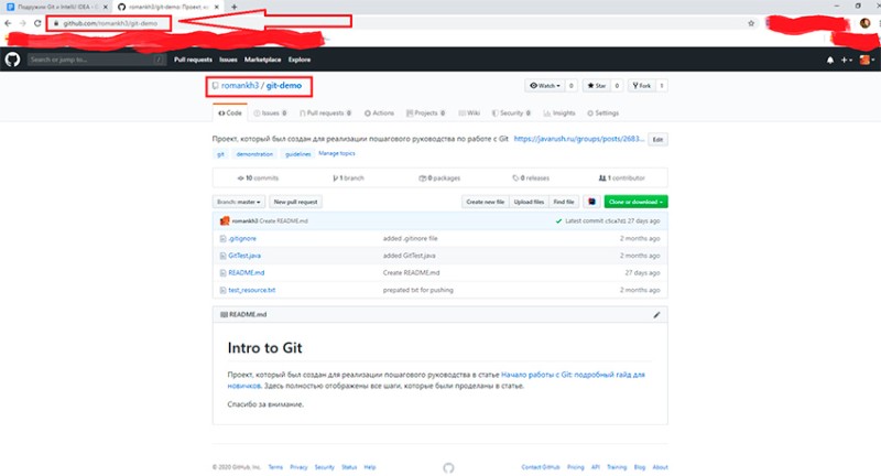 Eine himmlische Kombination: Git und IntelliJ IDEA – 2