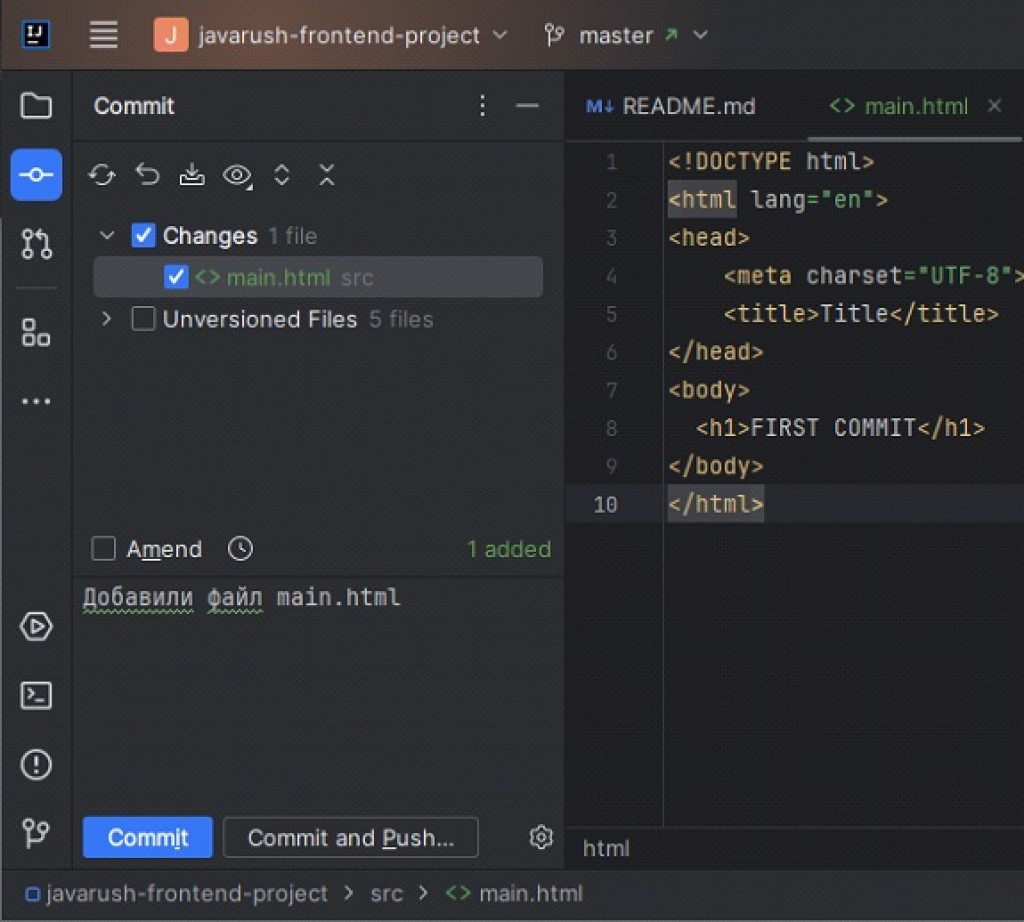 IntelliJ IDEA