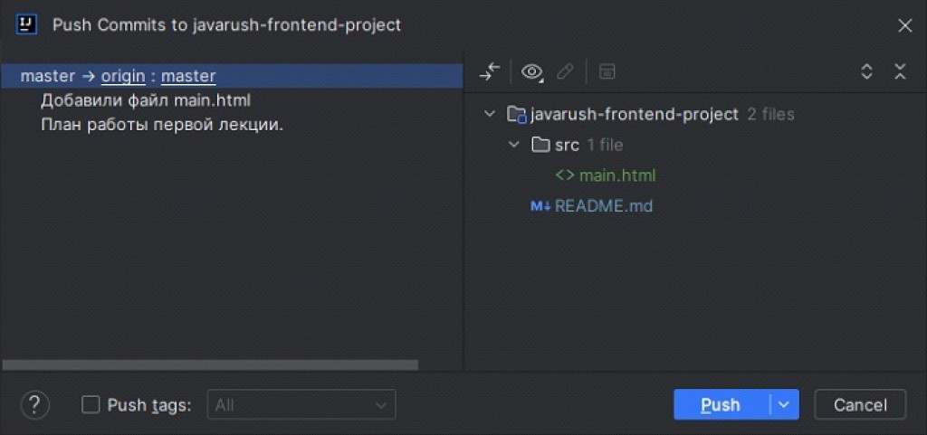 Xác nhận commit đã thực hiện