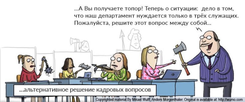 metoda getClass(), obiekt klasy, wprowadzenie do Reflection - 1