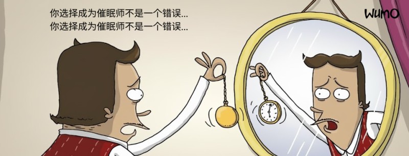 2025年最佳Python课程:如何选择不后悔 - 3