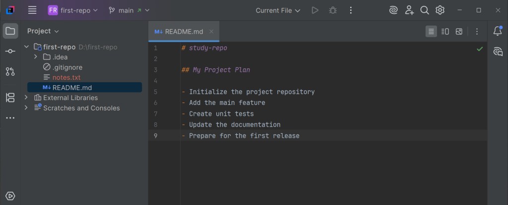 The file without the changes from the other branch