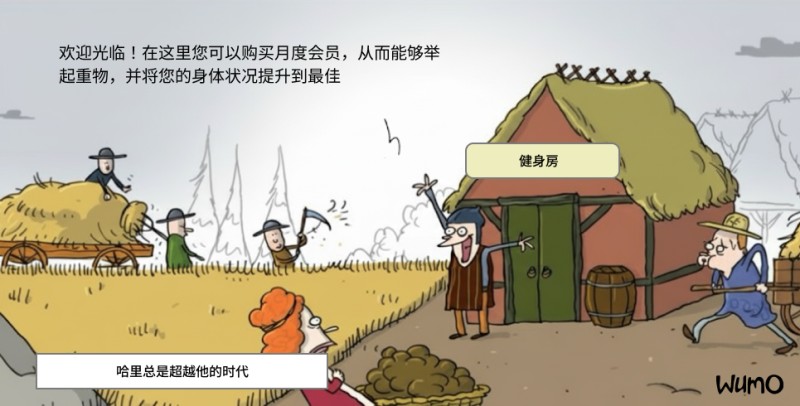 2025年如何成为自由职业者  - 3