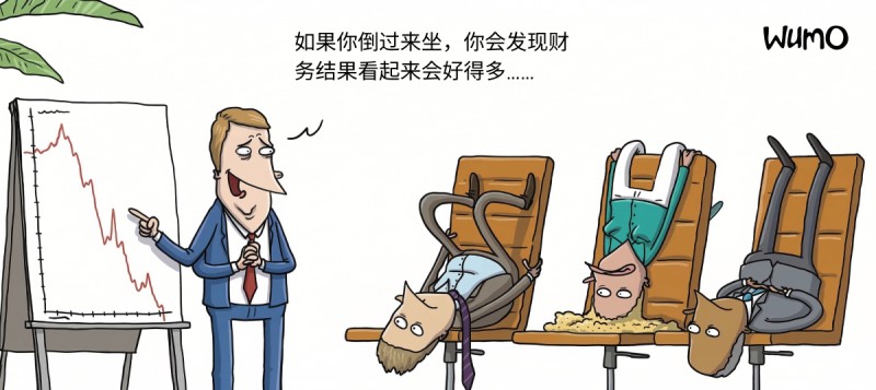 什么是 Kotlin，为什么开发者纷纷把它加进简历 - 1