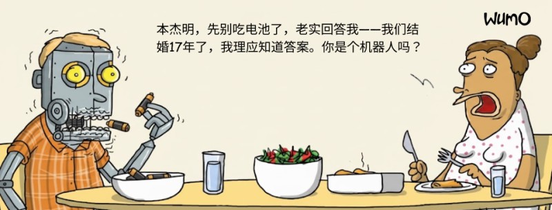 为什么AI不会取代程序员(以及为什么现在是学习的最佳时机) - 3