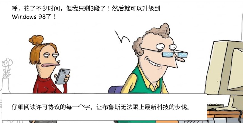 ChatGPT Apps：2025年开发者完整指南 - 9