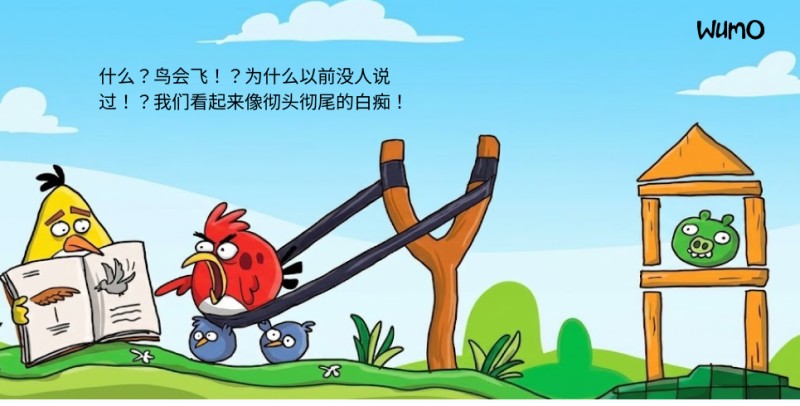 ChatGPT Apps：2025年开发者完整指南 - 5