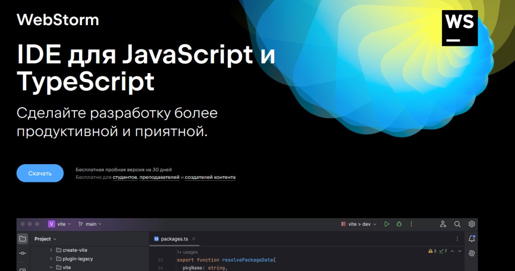 WebStorm-u yükləyirik