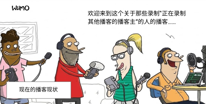 ChatGPT Apps:如何点外卖、叫出租车、订酒店——不离开聊天窗口 - 1