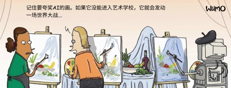 为什么AI不会取代程序员(以及为什么现在是学习的最佳时机) - 2