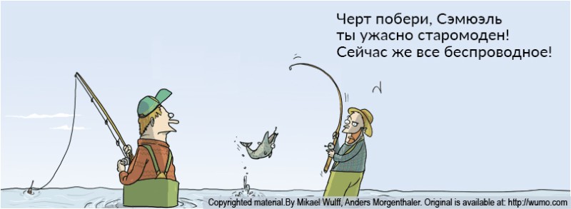 Nền tảng của chúng tôi — niềm tự hào của chúng tôi