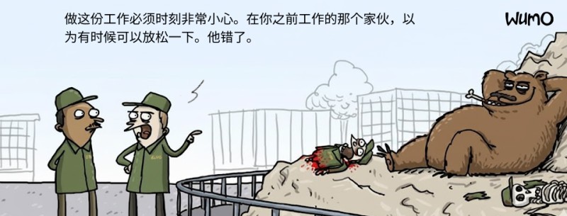 2025年最佳Python课程:如何选择不后悔 - 2