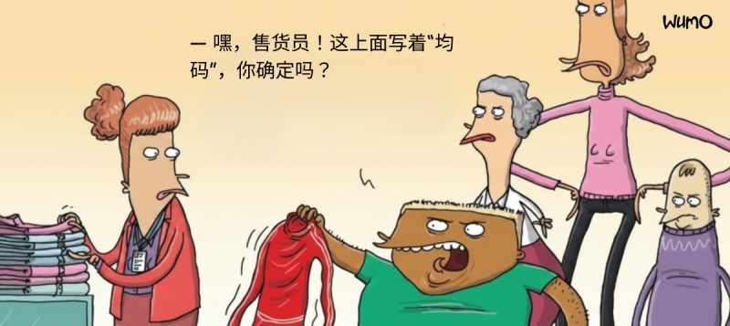 为什么所有人都对Python着迷? - 4