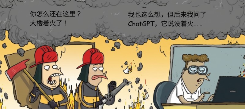 为什么所有人都对Python着迷? - 7
